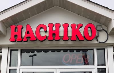 Today is National Egg Roll Day so celebrate the day by visiting Hachiko Asian Cuisine and enjoy an egg roll